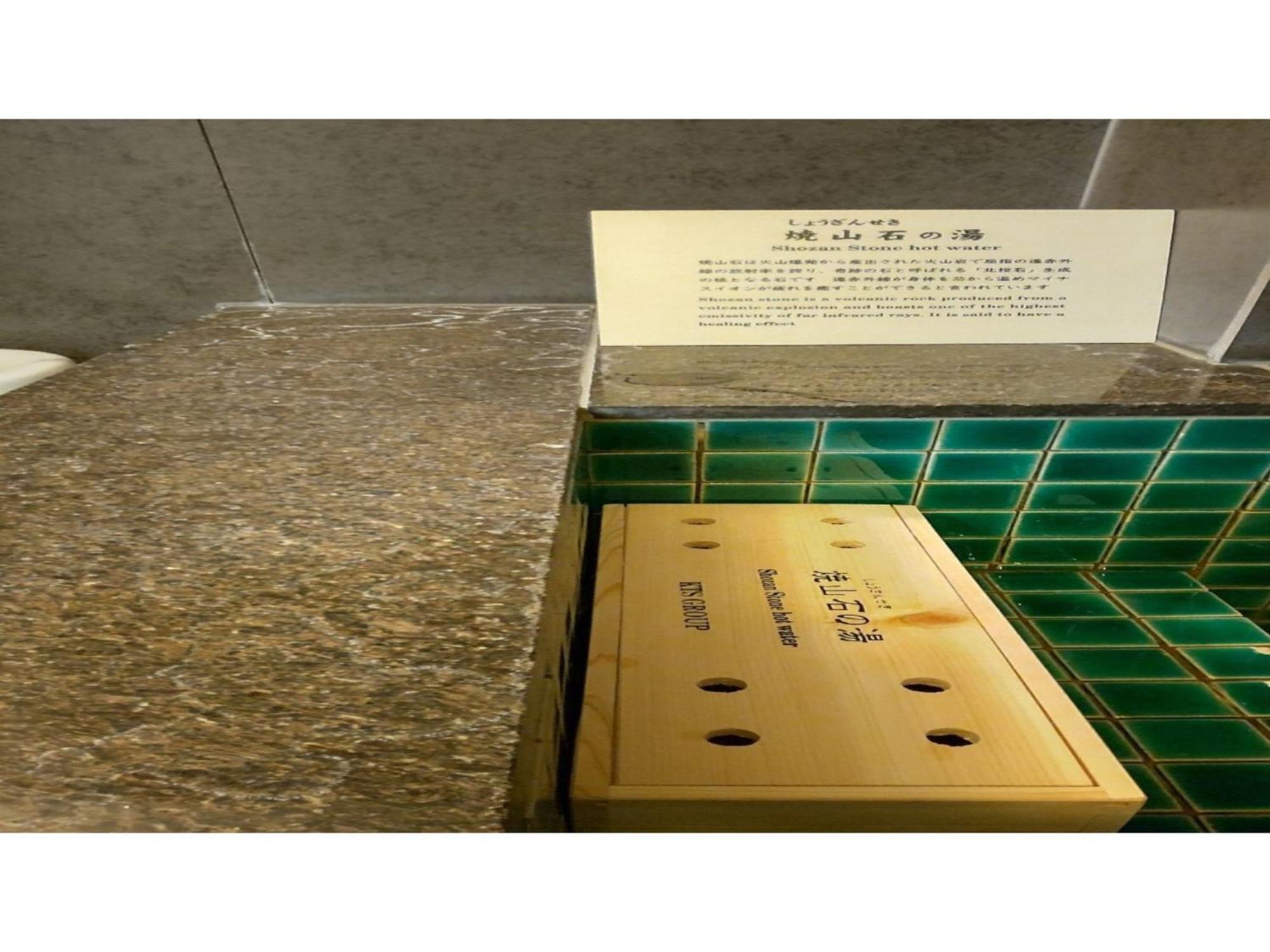 Kuretake-Inn Kikugawa I,C, - Vacation Stay 70228V Exterior photo
