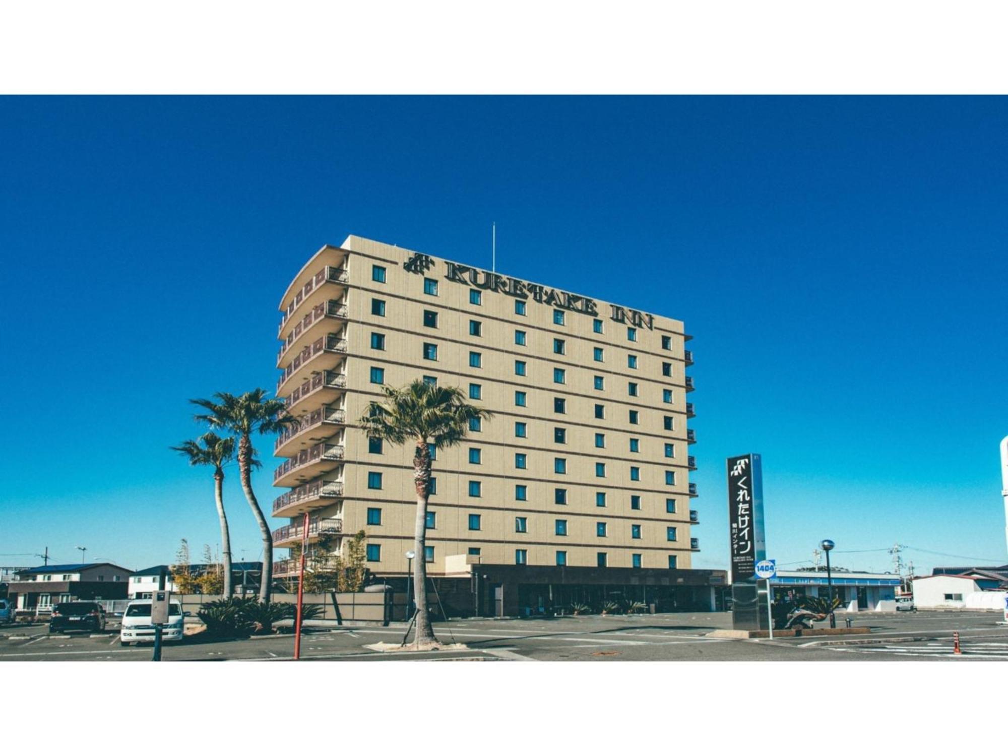 Kuretake-Inn Kikugawa I,C, - Vacation Stay 70228V Exterior photo